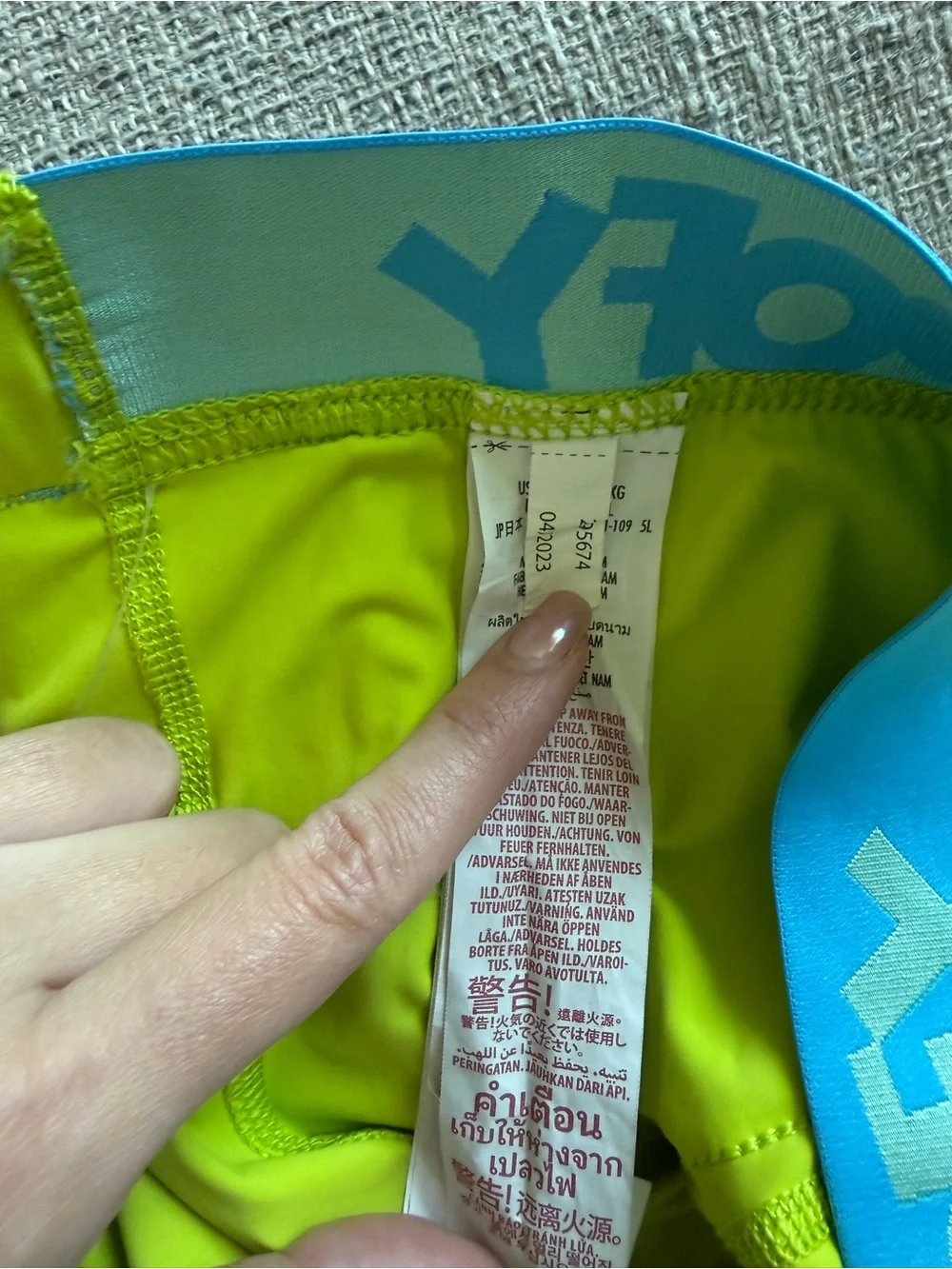 Disney x Outdoor Voices running biking shorts neon green XXL